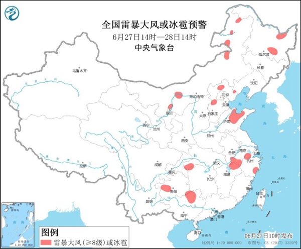                     强对流天气蓝色预警 12省区部分地区将有雷暴大风或冰雹                    1