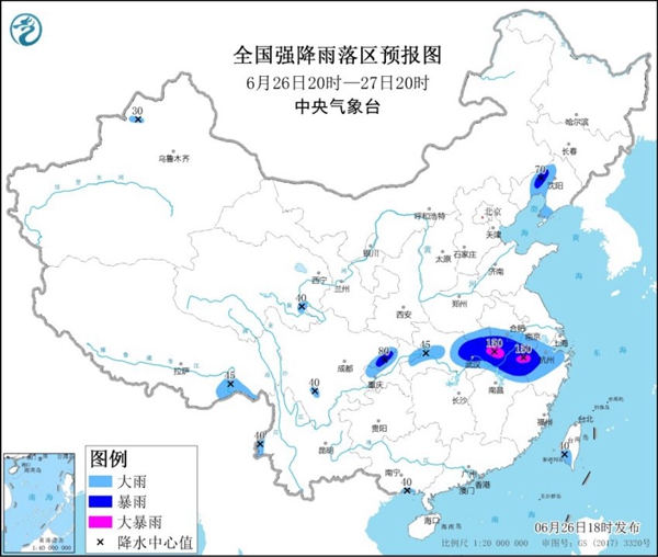                     暴雨蓝色预警：安徽湖北等11省区市有大到暴雨                    1