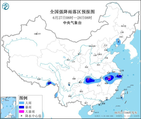                     暴雨蓝色预警 安徽江西湖北等地局地有大暴雨                    1