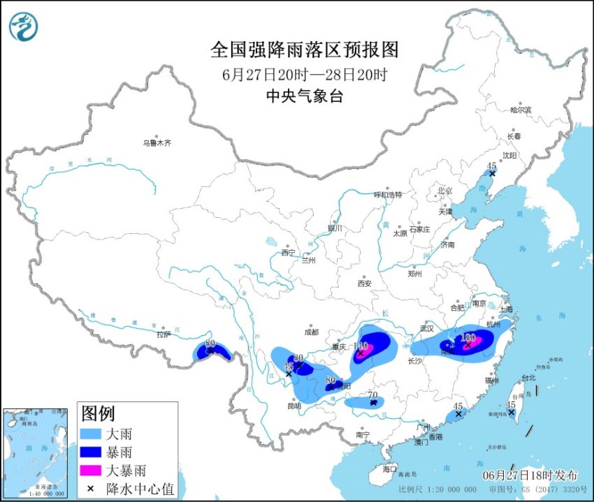                     暴雨蓝色预警继续！江西贵州湖南等局地有大暴雨侵袭                    1