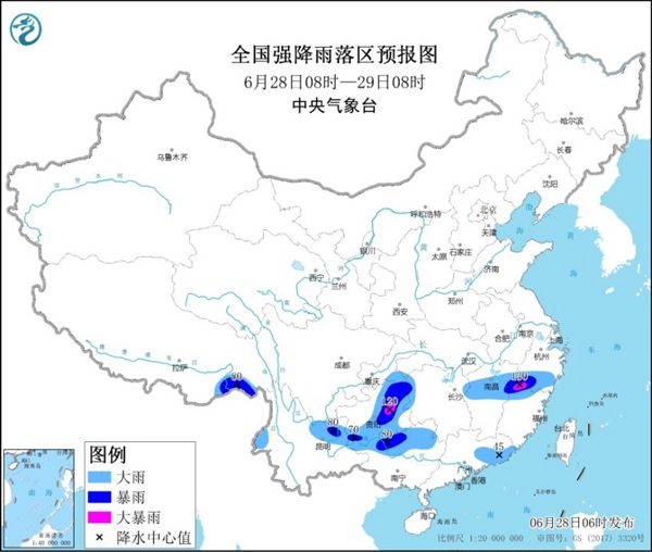                     暴雨黄色预警：10省区市部分地区将现大到暴雨                    1