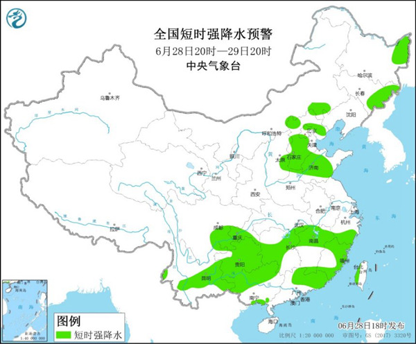                     强对流天气蓝色预警 8省区市部分地区有雷暴大风或冰雹                    2