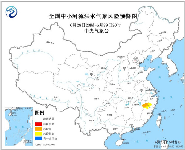                     中小河流洪水气象风险预警 江西浙江福建局地风险较高                    1