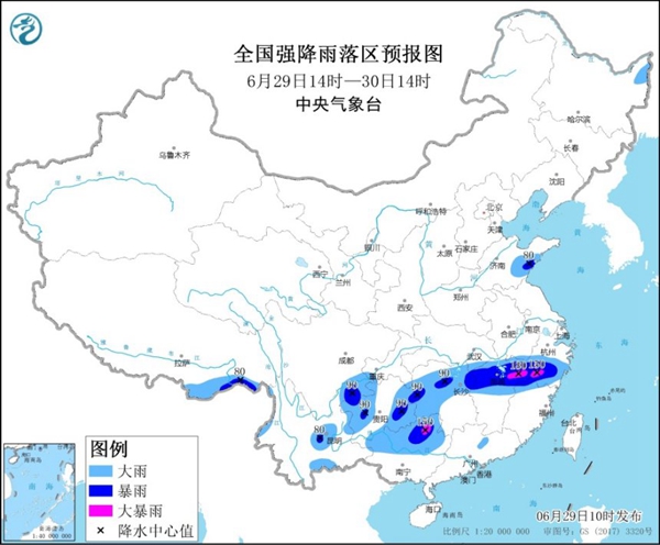                     暴雨黄色预警：江西浙江广西等地局地有大暴雨                    1