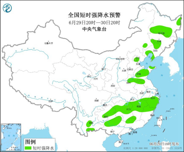                     强对流天气蓝色预警 10省区市部分地区有雷暴大风或冰雹                    2