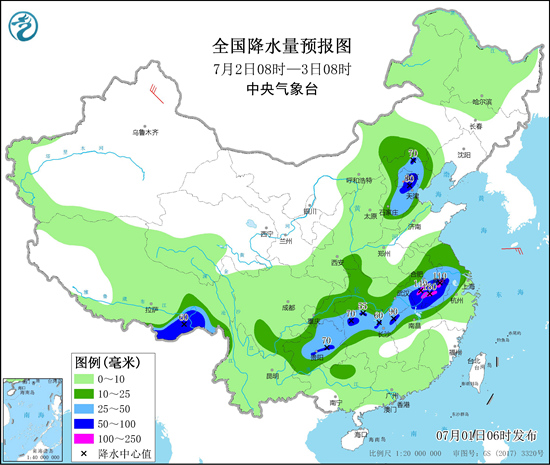                     长江中下游等地强降雨持续 华南高温发展                    2