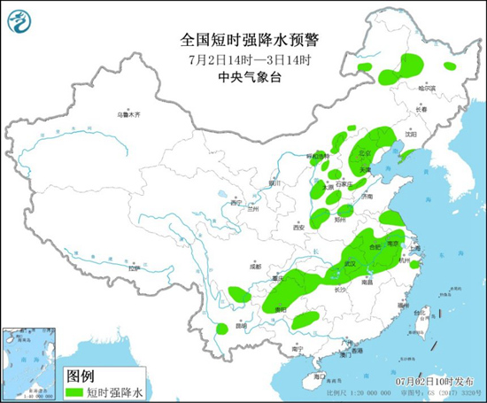                     强对流预警再来！河北安徽等地有8至10级雷暴大风或冰雹                    2