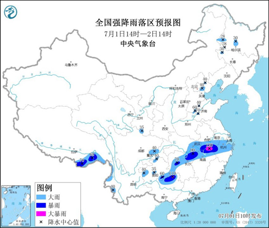                     暴雨黄色预警：强降雨不停歇 安徽江西等局地有大暴雨                    1