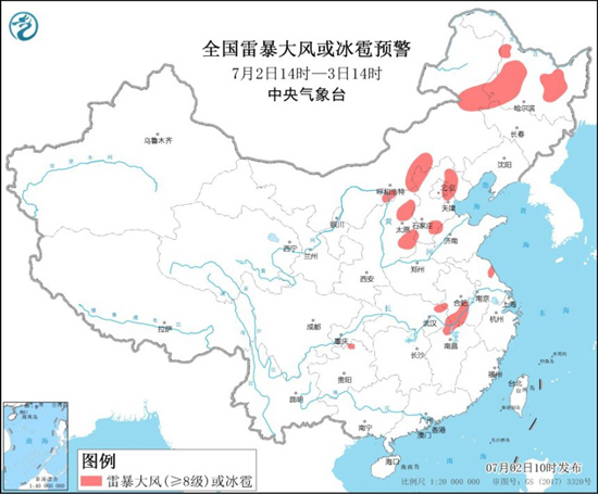                     强对流预警再来！河北安徽等地有8至10级雷暴大风或冰雹                    1