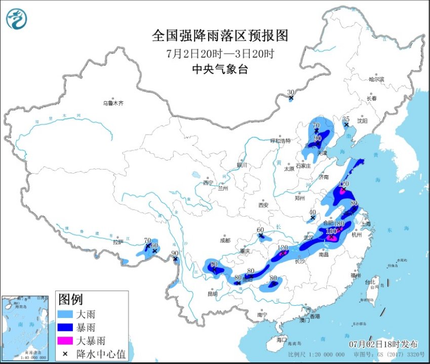                     暴雨黄色预警继续！江苏安徽江西等局地有大暴雨                    1