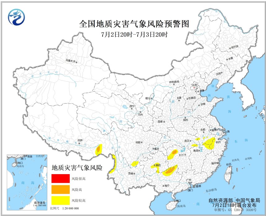                     地质灾害预警！湖南广西西藏等局地发生地质灾害气象风险高                    1