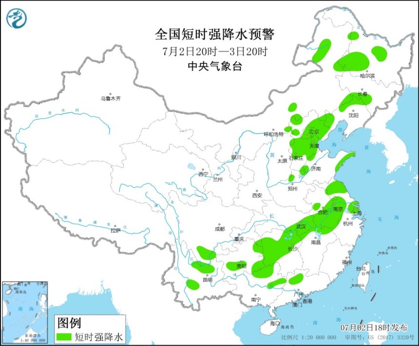                     强对流蓝色预警！北京河北内蒙古等地部分地区有8至10级雷暴大风                    2