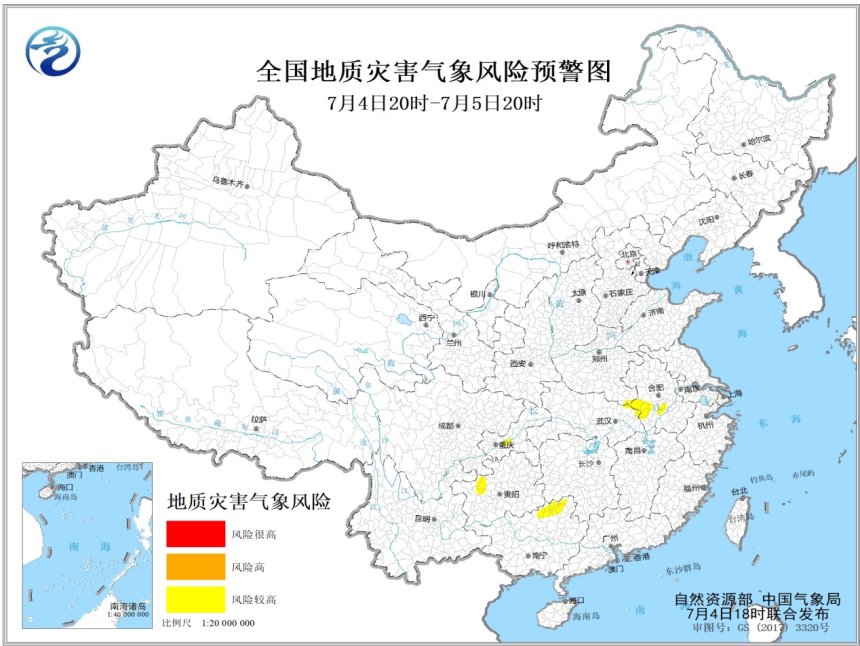                     地质灾害预警！安徽河南广西等地局地发生地质灾害气象风险较高                    1