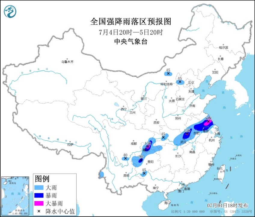                     暴雨预警！江苏湖北等地部分地区有大暴雨                    1