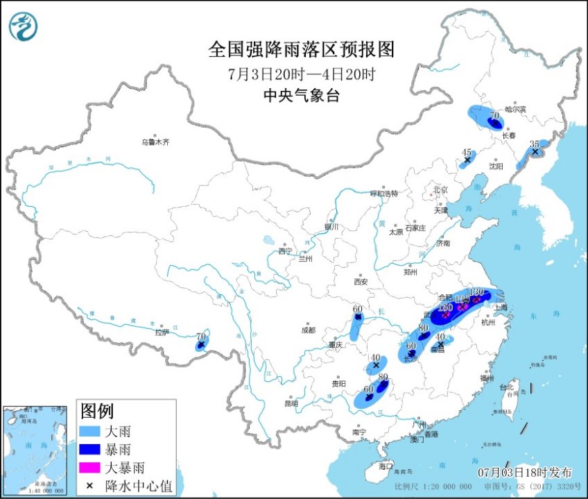                     暴雨蓝色预警继续！江苏安徽等局地有大暴雨                    1