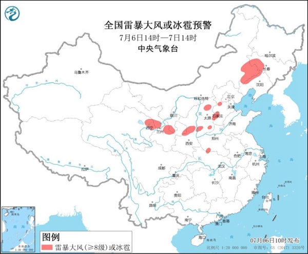                     强对流天气蓝色预警：江苏重庆等17省区市将有短时强降水                    1