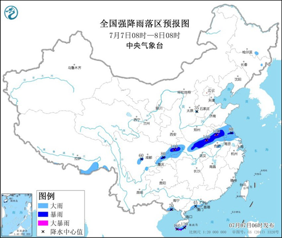                     暴雨黄色预警再发布！苏皖海南等地有大雨或暴雨                    1