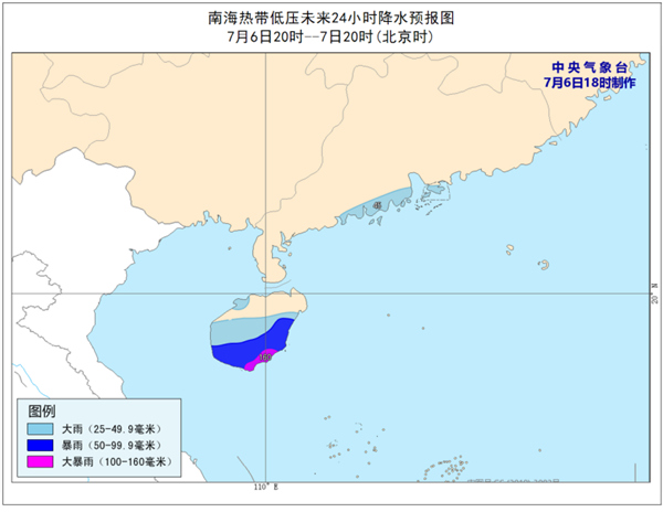                     台风要来了吗？                    3