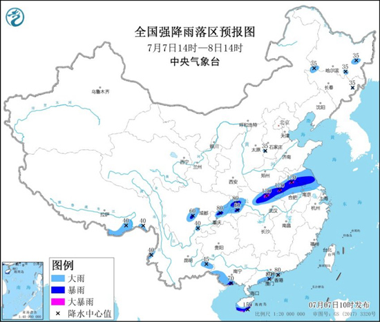                     暴雨预警黄色预警！安徽海南等地有大到暴雨                    1