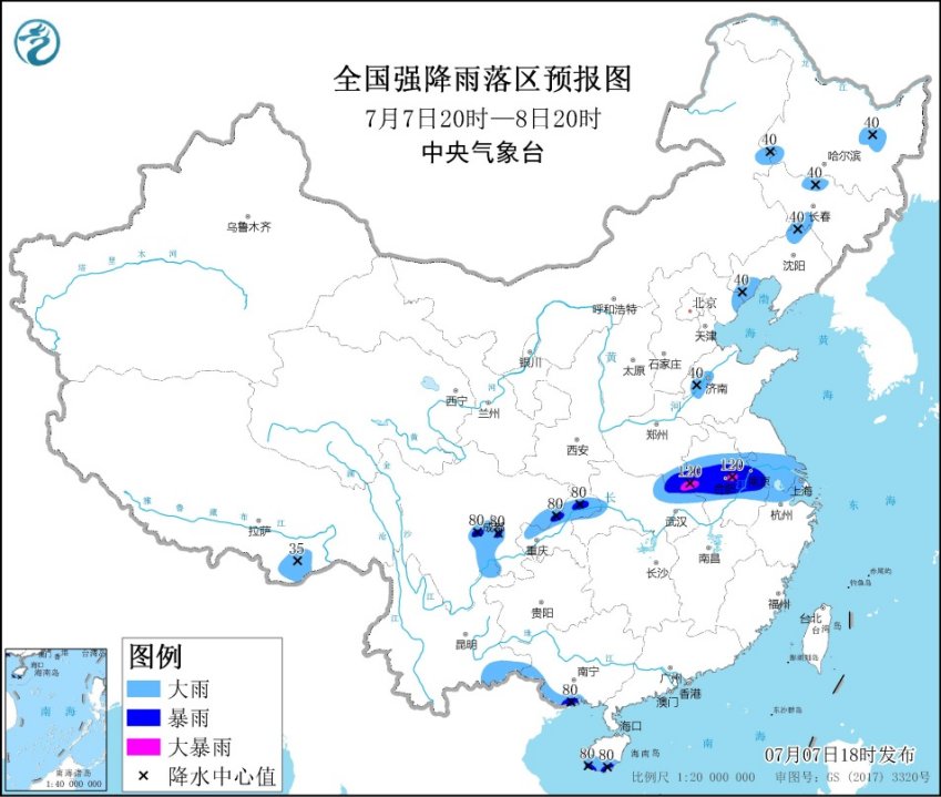                     暴雨黄色预警！江苏安徽等13省区市局地有大暴雨                    1