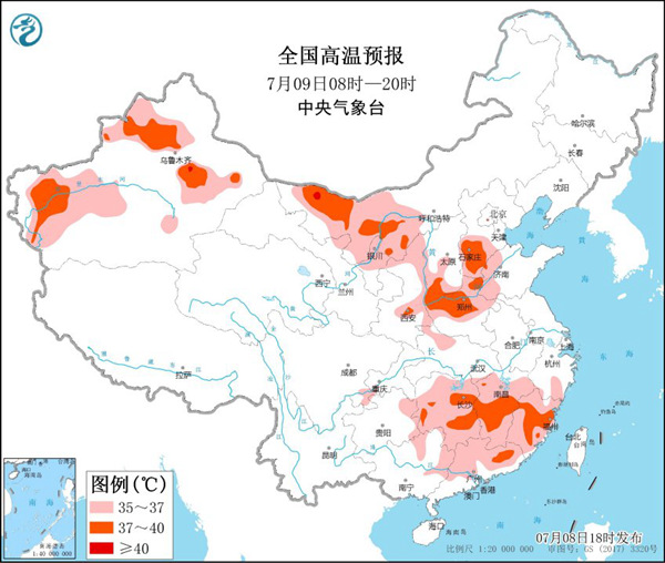                     新一轮强降雨已经准备就绪!                    2