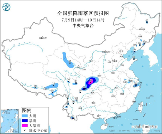                     暴雨预警再发布！四川陕西等局地有大暴雨                    1