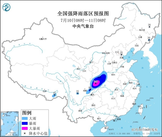                     暴雨蓝色预警：四川盆地陕西山西河南湖北等地有大到暴雨                    1