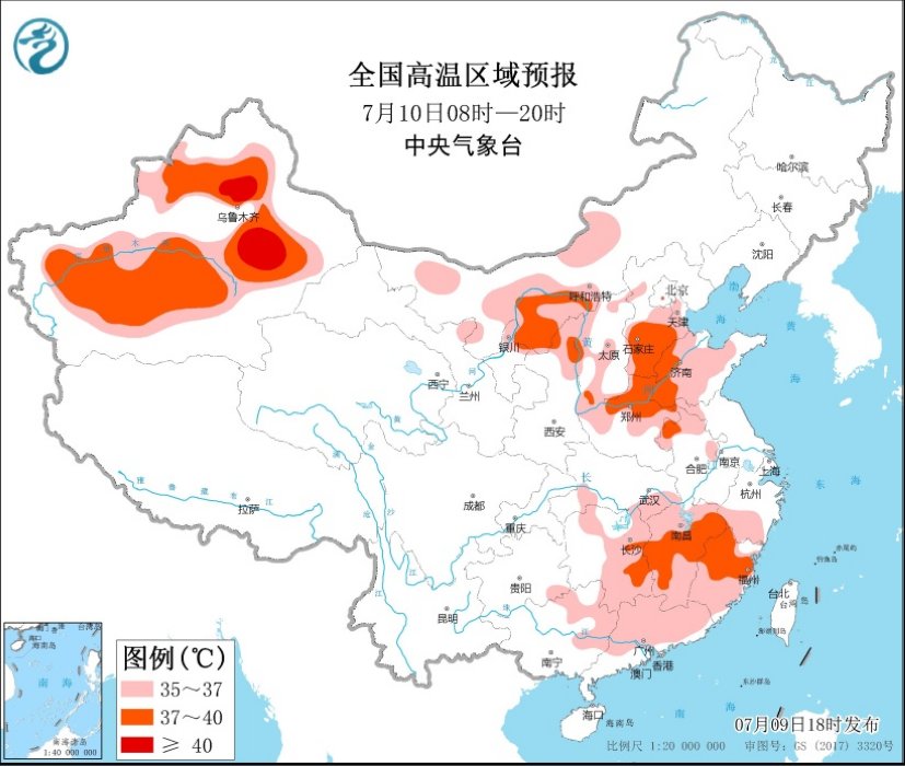                     高温黄色预警！新疆河北湖南等地局部地区最高气温将达40℃以上                    1