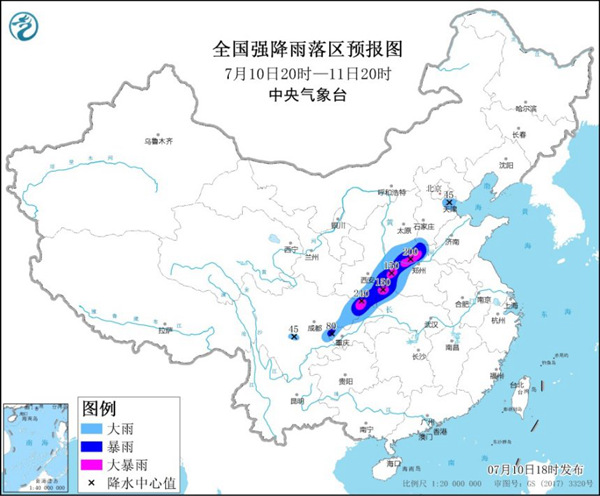                     汛期天气复杂 暴雨高温地质灾害等5大预警齐发                    1