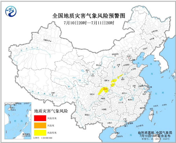                     汛期天气复杂 暴雨高温地质灾害等5大预警齐发                    3