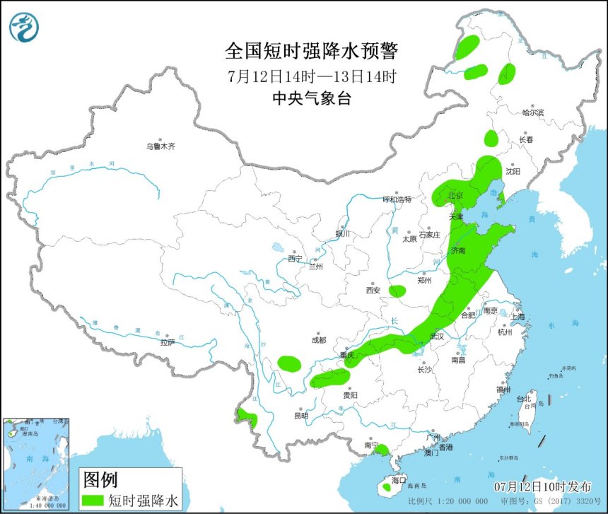                     强对流预警！京津冀等地部分地区将有8至10级雷暴大风或冰雹                    1