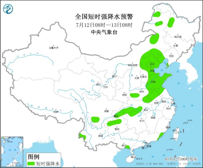                     强对流！京津冀等地部分地区将有8至10级雷暴大风或冰雹                    1