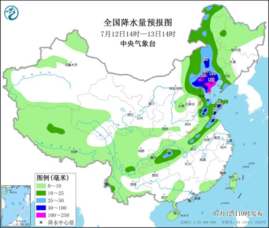                     华北多地现极端性强降雨  雨水影响时间表告诉你暴雨何时结束                    1