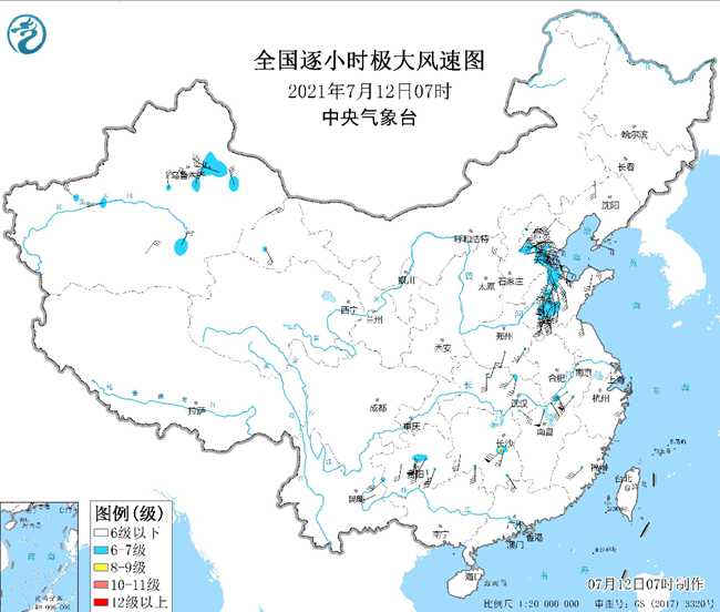                     北京早高峰雨势加强 天津局地现9级瞬时大风                    1