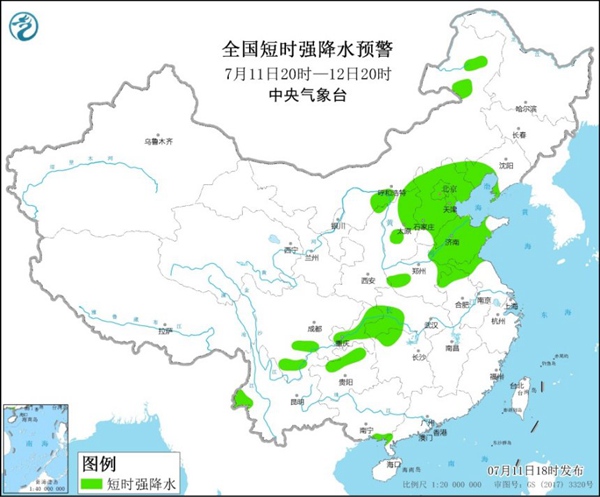                     10问华北今年来最强降雨                    2