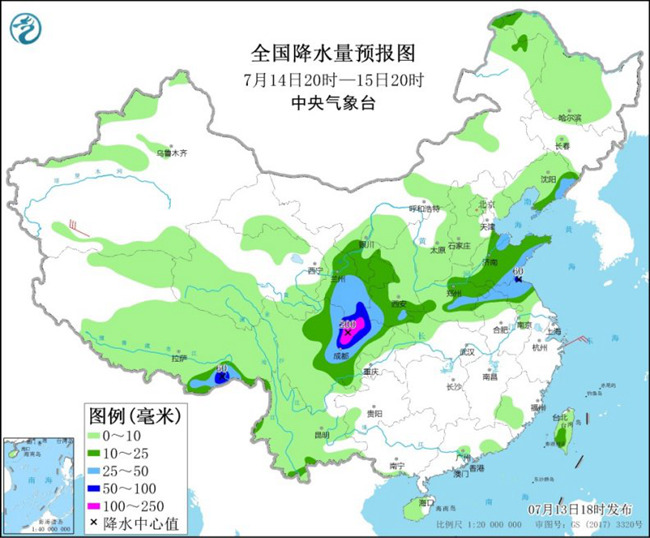                     明天最热 588线还要去东北？                    2