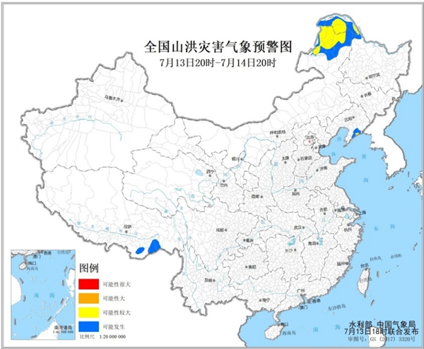                     内蒙古辽宁黑龙江局地发生山洪灾害可能性较大                    1