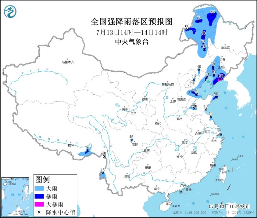                     暴雨预警！8省区市部分地区有大到暴雨 辽宁局地有大暴雨                    1