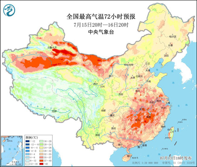                     明天最热 588线还要去东北？                    7