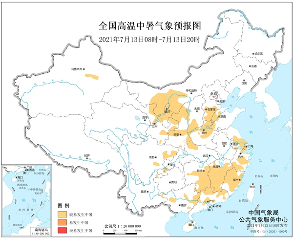                     健康气象预报：上海广东等19省区市较易发生中暑                    1