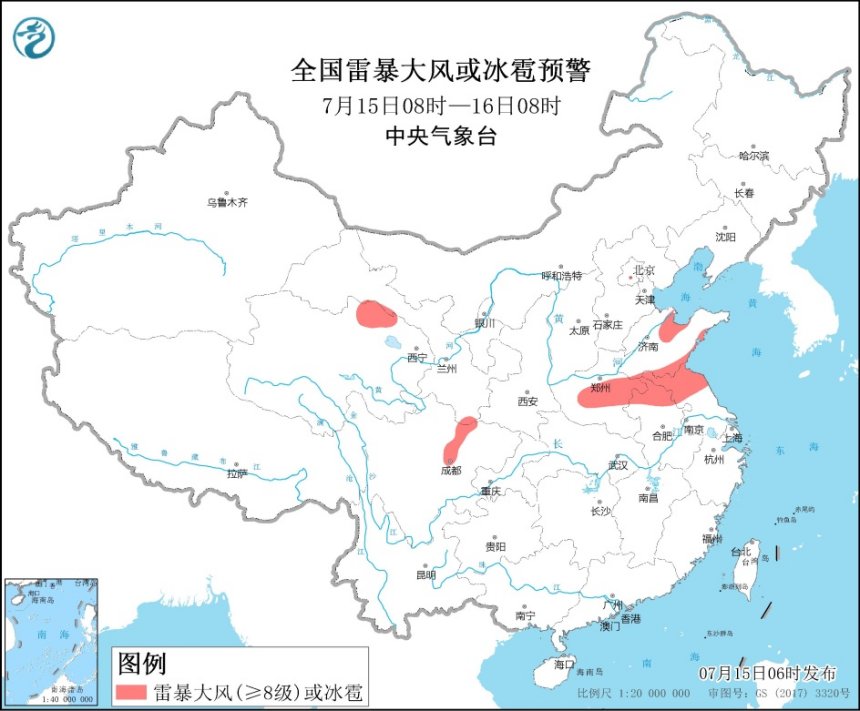                     强对流天气预警！山东河南江苏等部分地区有雷暴大风或冰雹                    1