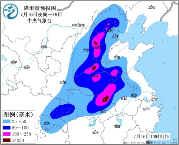                     又来！今天夜间至19日华北黄淮等地再迎强降雨过程                    1