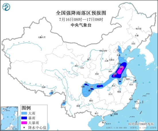                     暴雨黄色预警：山东河南安徽江苏等部分地区有大暴雨                    1