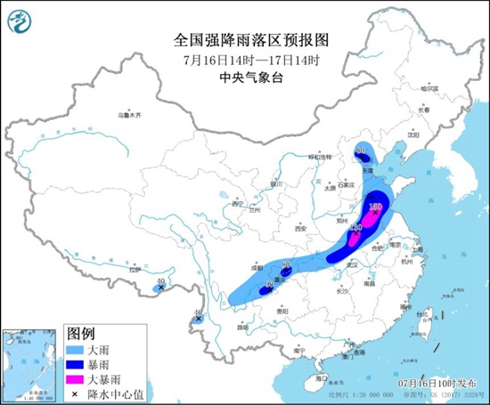                     暴雨黄色预警！山东河南安徽江苏等部分地区有大暴雨                    1