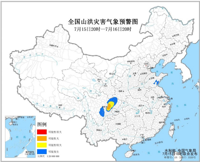                     高温预警连发7天！还有救吗？                    8