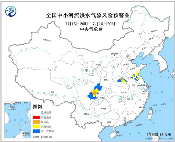                     预警！四川河南山东江苏部分地区发生中小河流洪水气象风险较高                    1