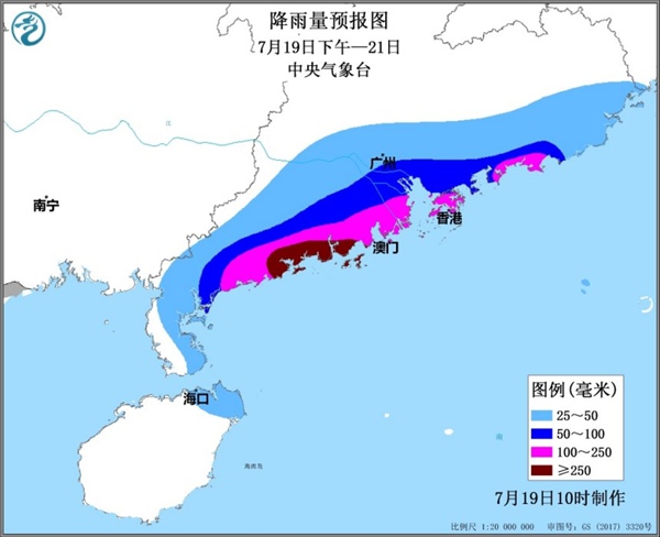                     双台共舞“查帕卡”“烟花”将先后影响我国 带来较强风雨                    2