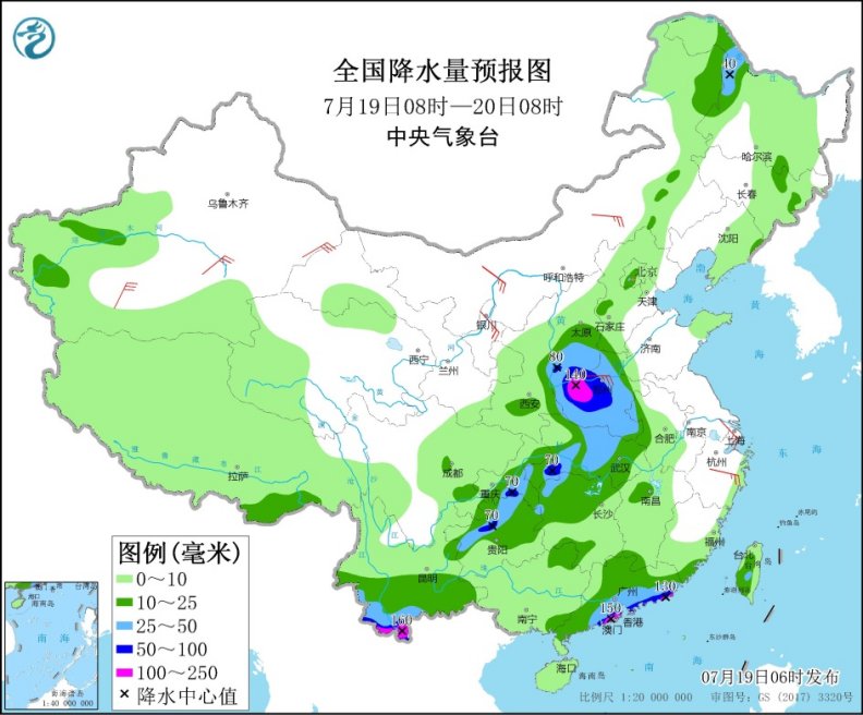                     河南山西等地强降雨持续 南海热带低压或发展成台风登陆广东                    1