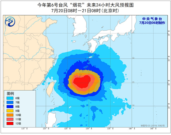                     “烟花”强度逐渐加强 或于25日凌晨到上午在浙闽沿海登陆                    2