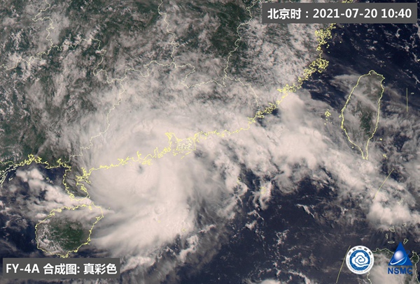                     台风“查帕卡”强度三连跳 爆发式增强的幕后推手是谁？                    1